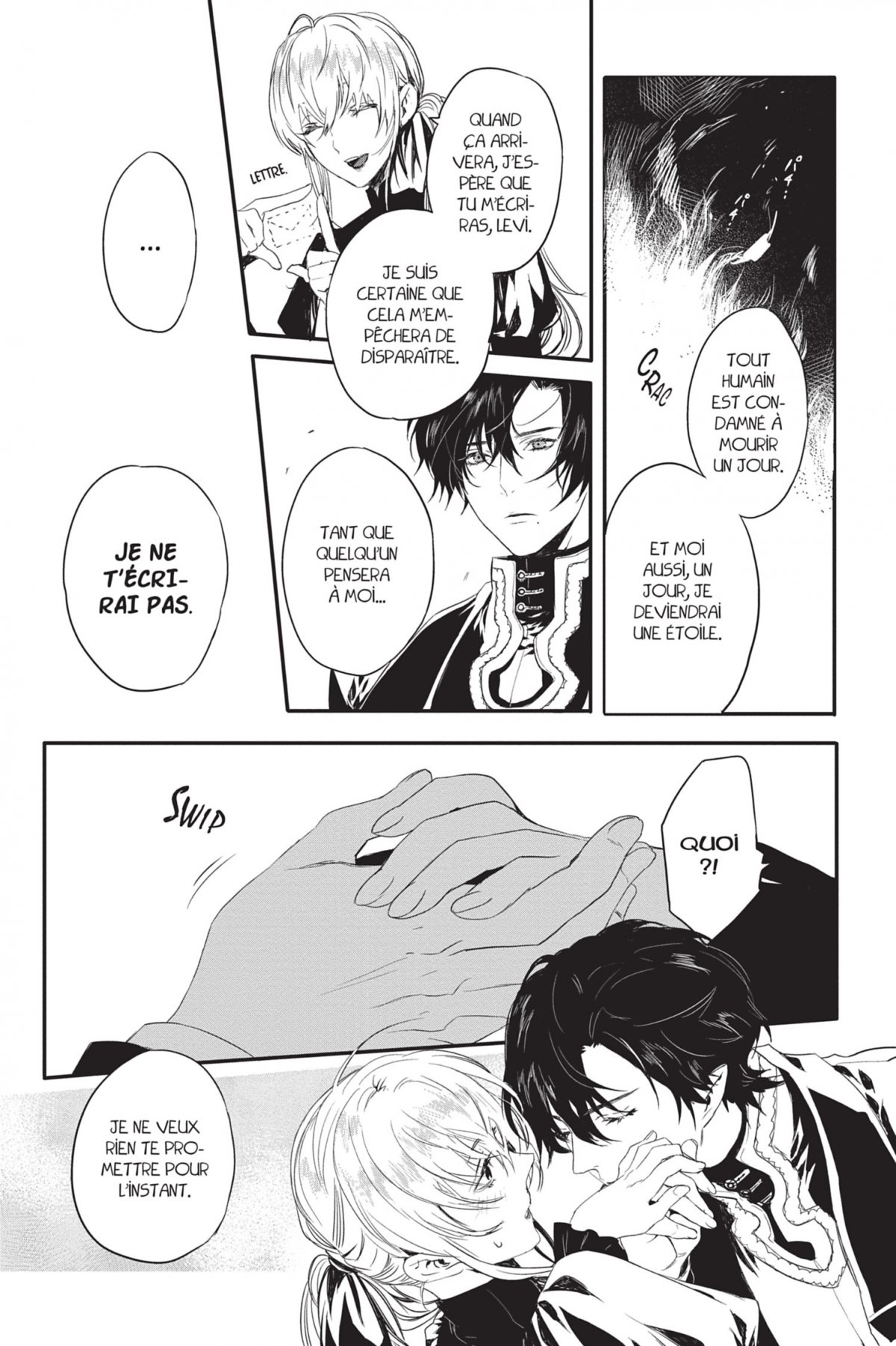 Rosen Blood 2 - Extrait 1