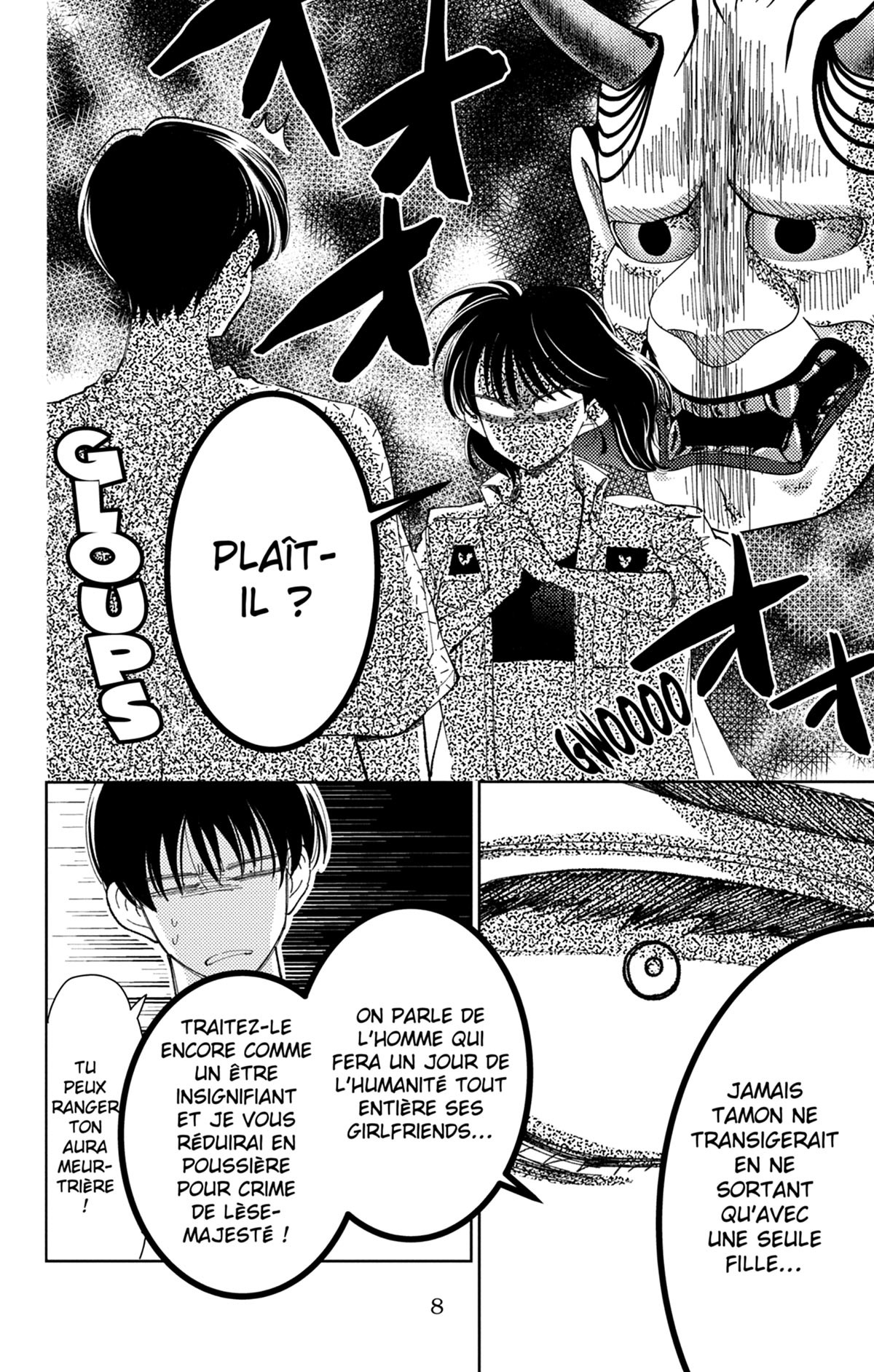 Two F/aced Tamon 3 - Extrait 1