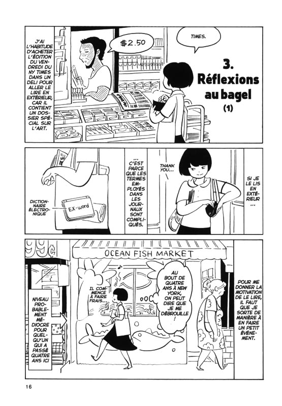 Chroniques new-yorkaises - Extrait 1