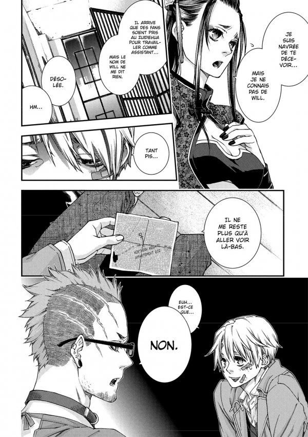 Chimères 1 - Extrait 1