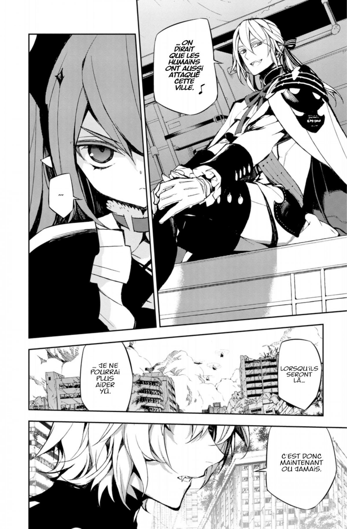 Seraph of the end 10 - Extrait 1