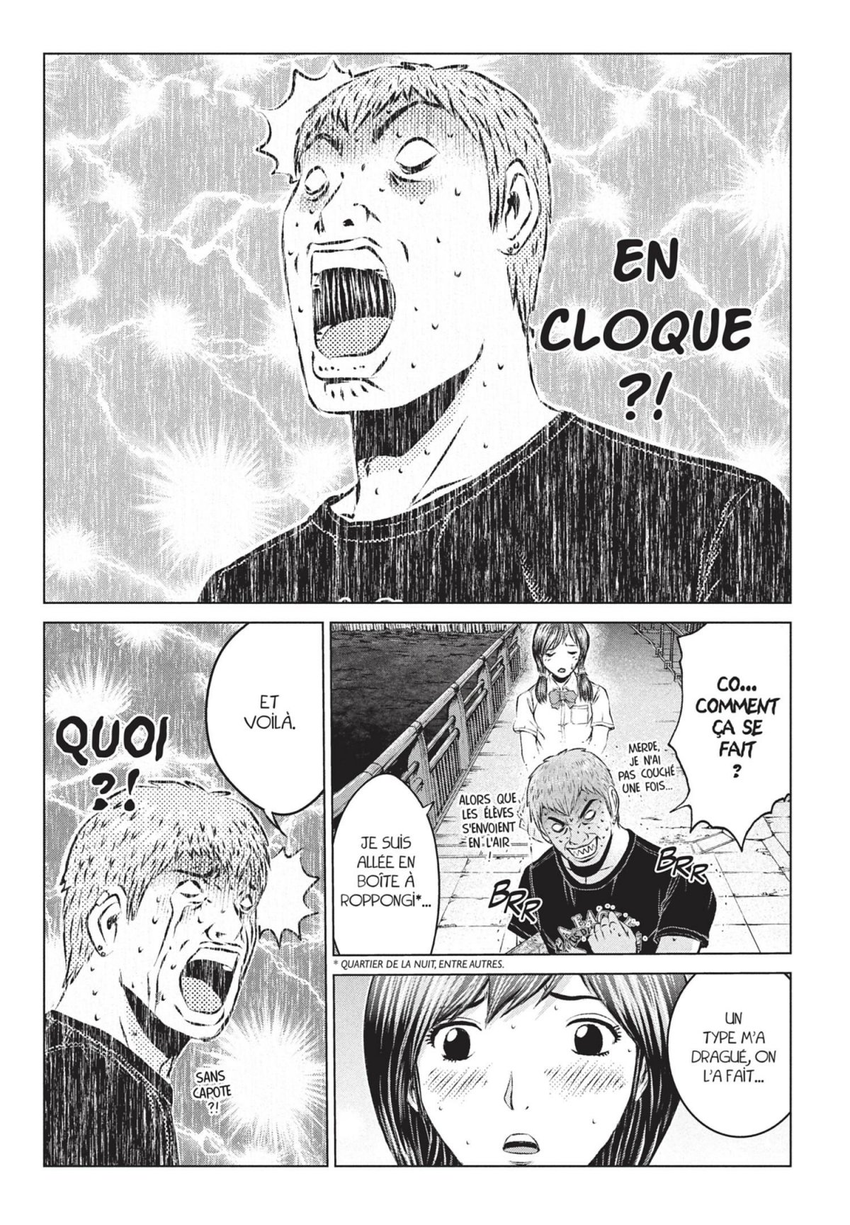 GTO Paradise Lost 12 - Extrait 1