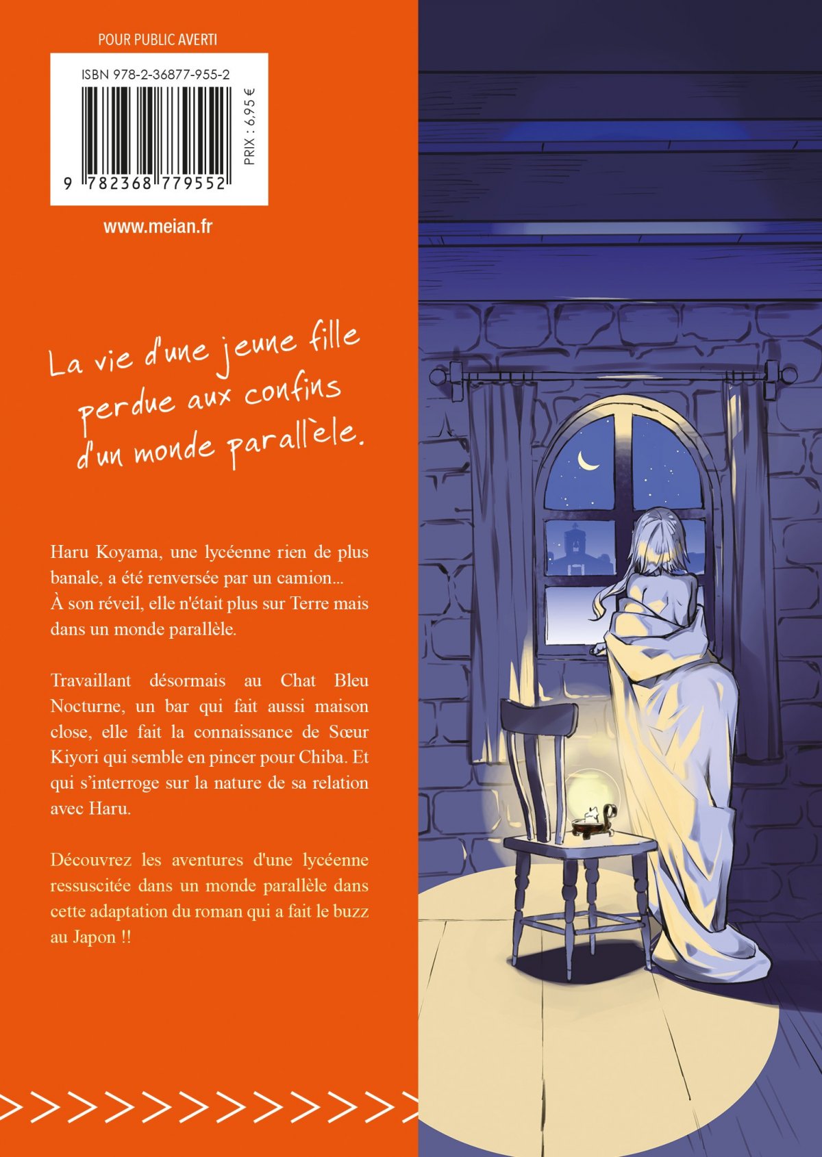 JK Haru - Sex worker in another world 2 - Extrait 1