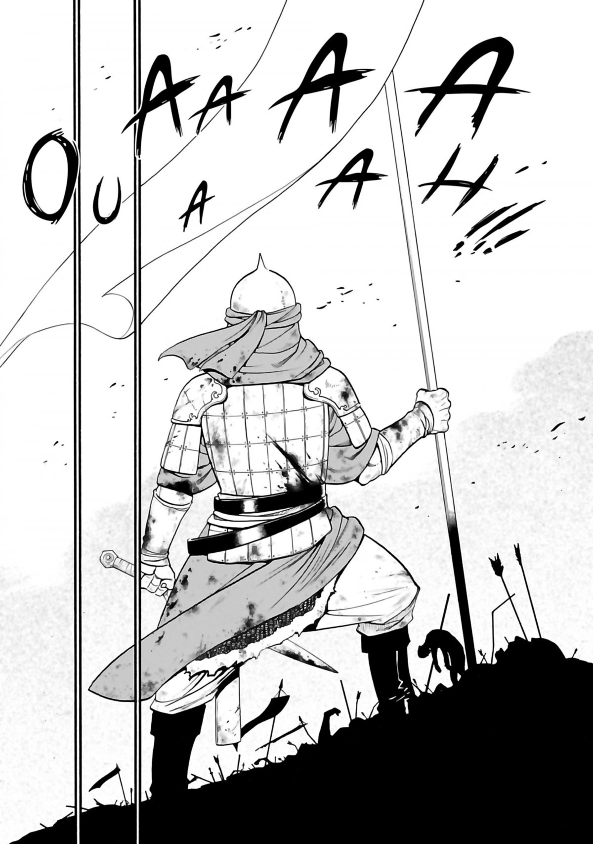 Heroic legend of Arslân (The) 1 - Extrait 1