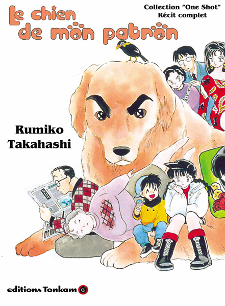 Chien de mon patron (Le) - Série Rumiko Takahashi - Histoires courtes - 9782845804685