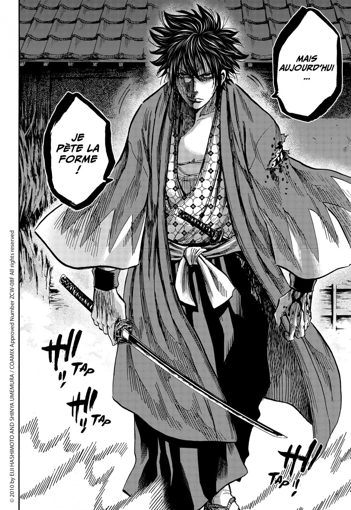 Chiruran 6 - Extrait 1