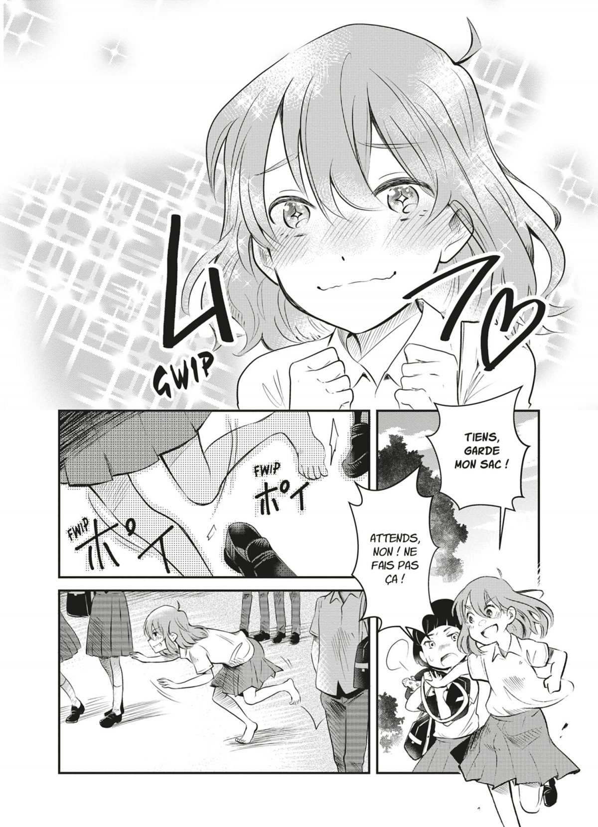 Loin de moi, près de toi 1 - Extrait 1