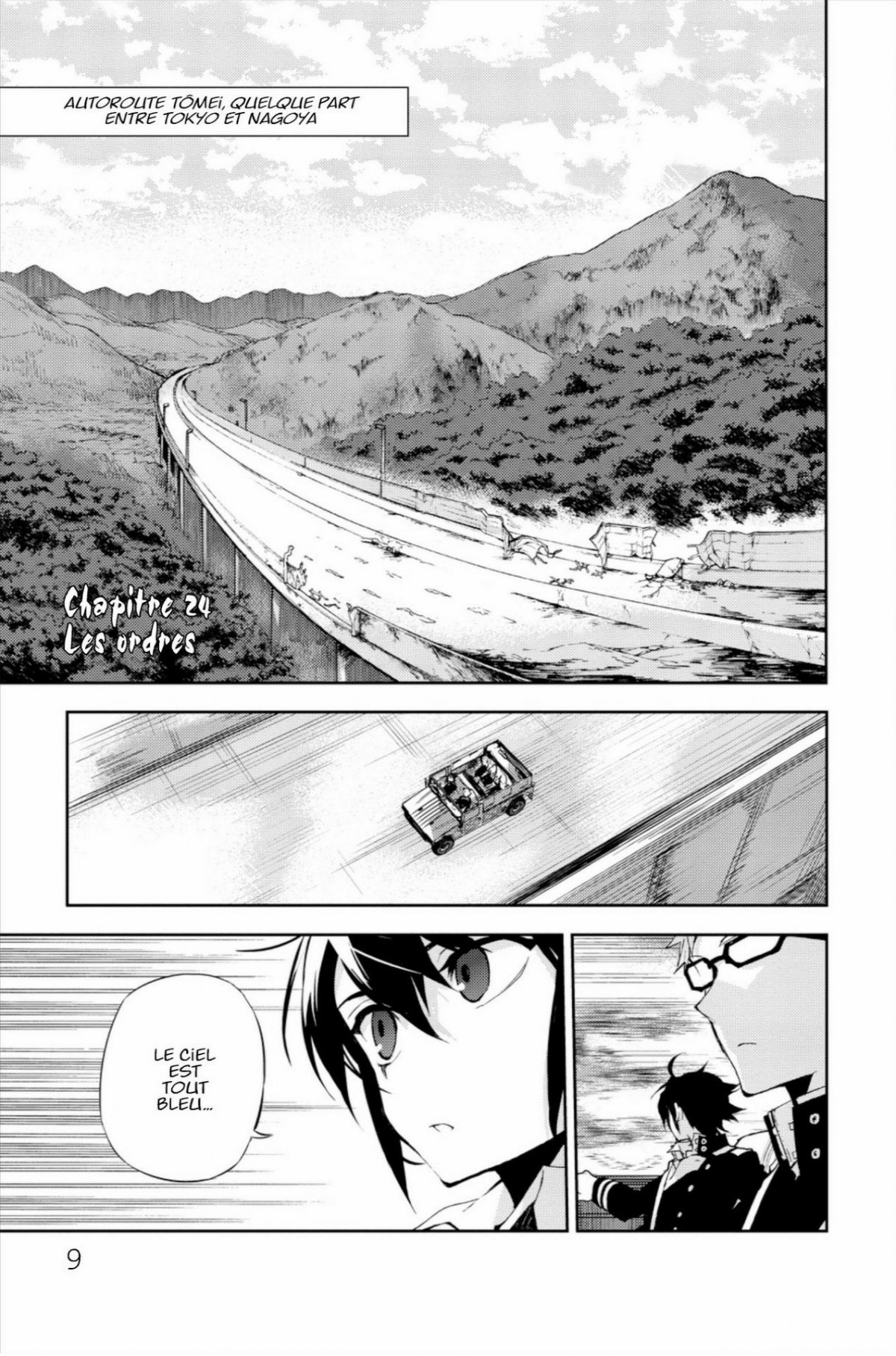 Seraph of the end 7 - Extrait 1