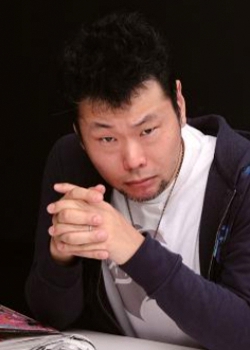 Shouji Gatou - Auteur