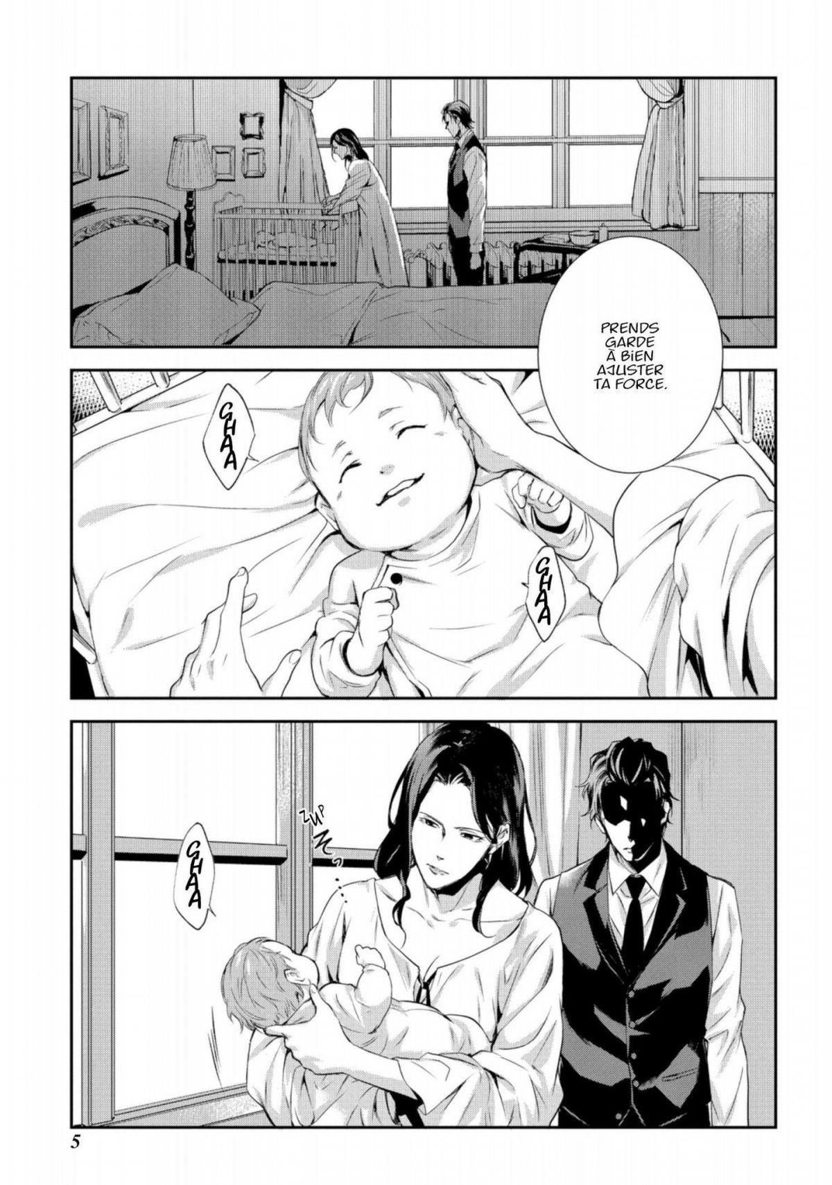 Psycho-Pass Inspecteur Shinya Kôgami 6 - Extrait 1