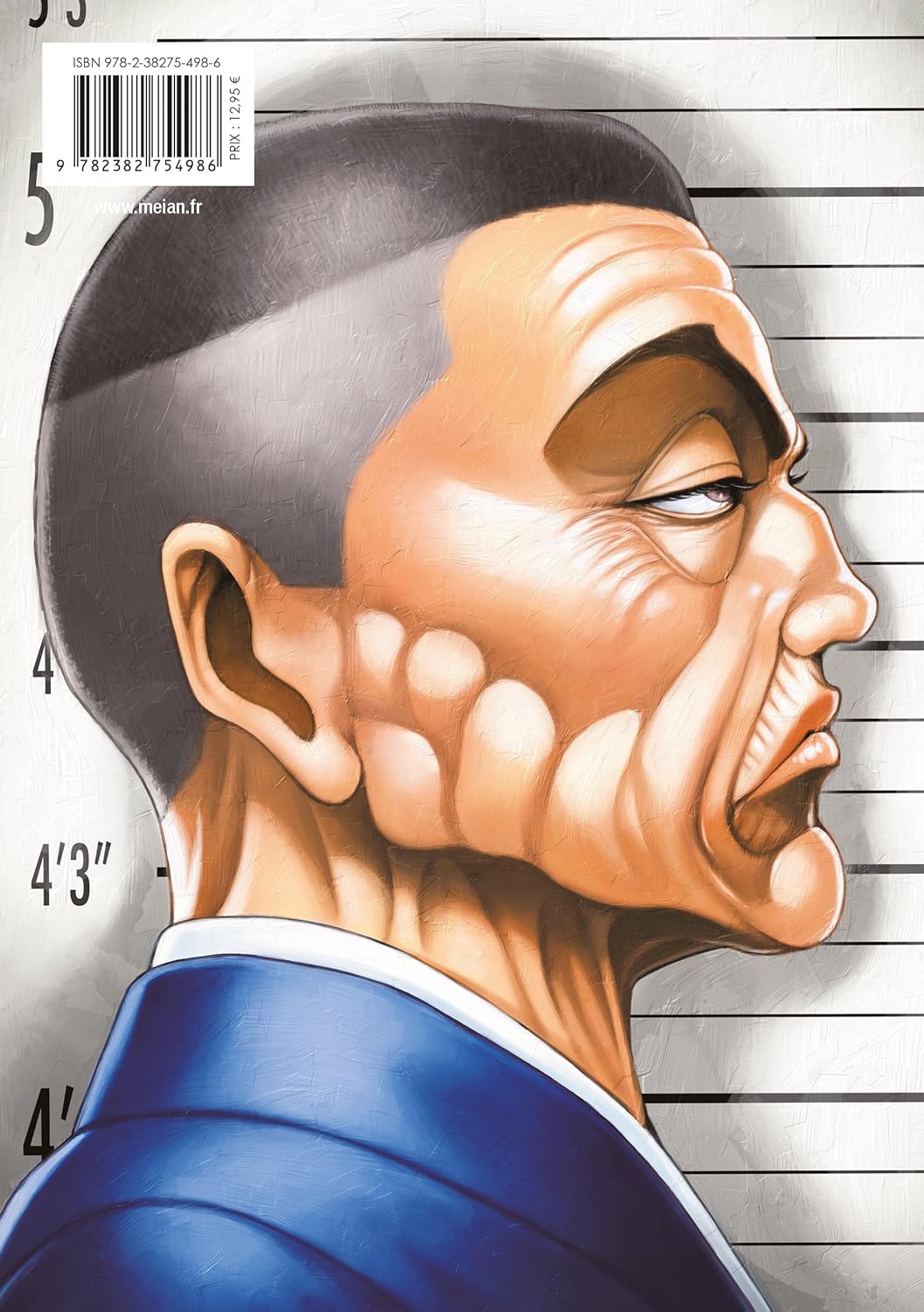 New Grappler Baki 9 - Extrait 1