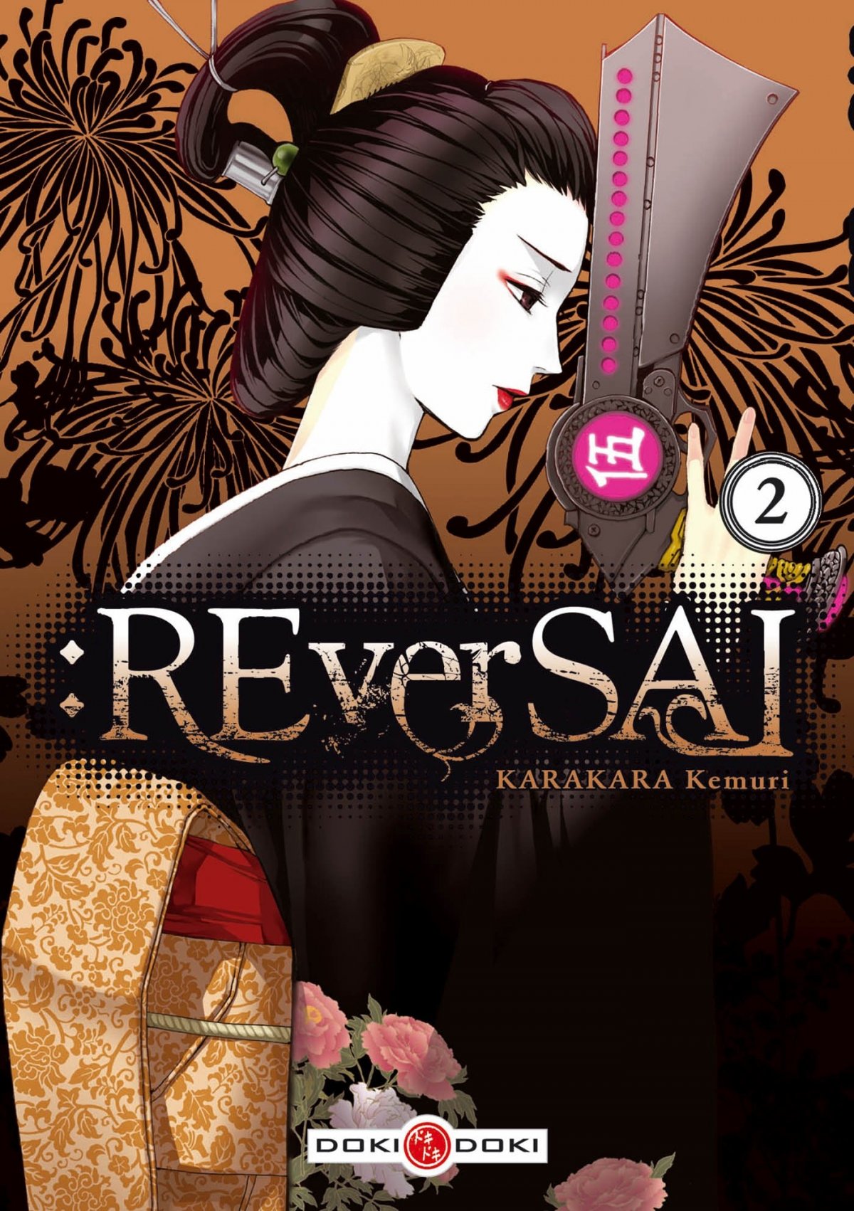 :REVerSAL 2