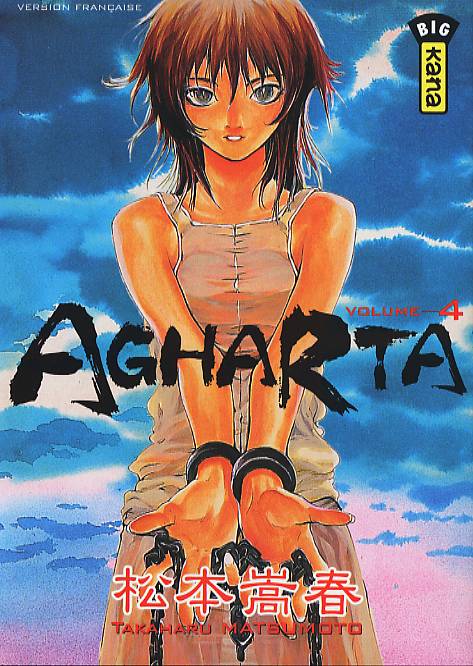Agharta 4