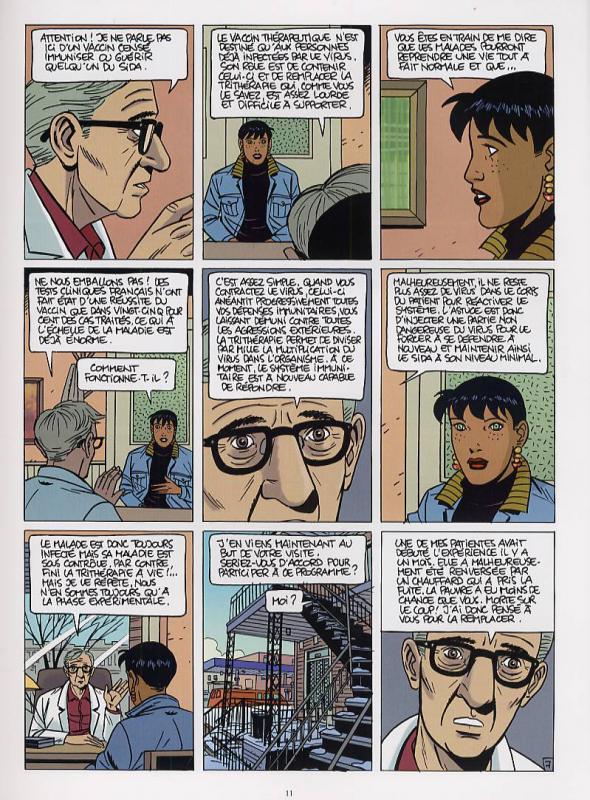 Mortelle thérapie - Extrait 1