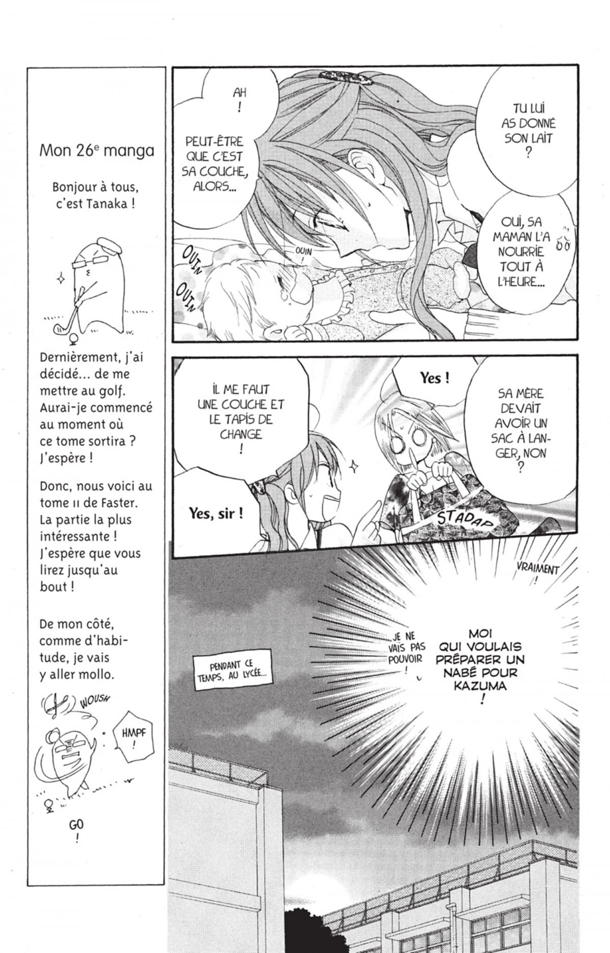 Faster than a Kiss 11 - Extrait 1