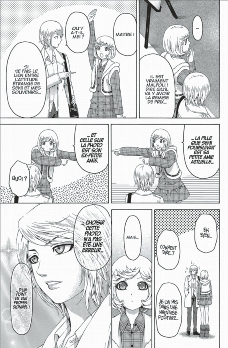 GE-Good Ending 13 - Extrait 1