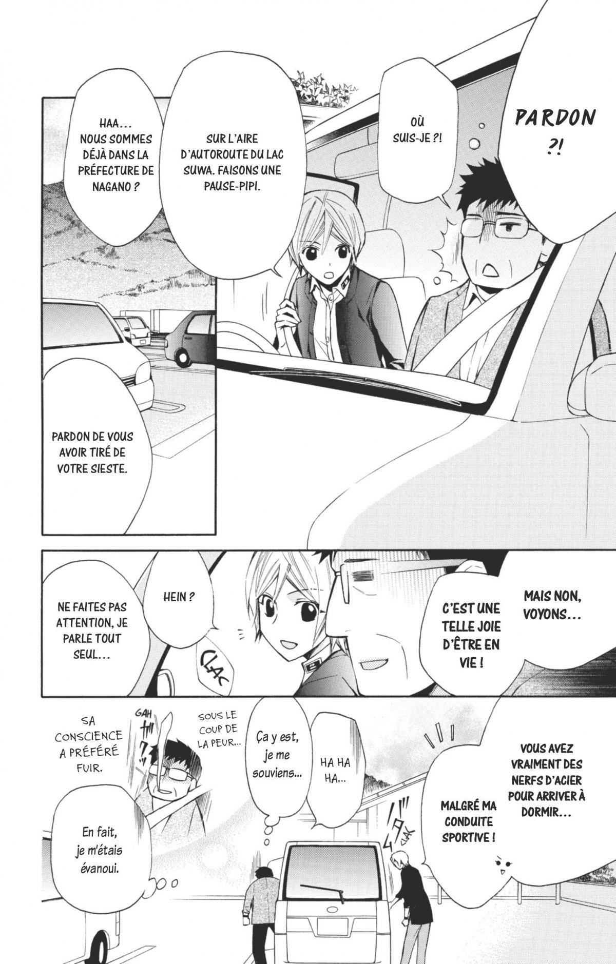 Library wars - Love and War 15 - Extrait 1