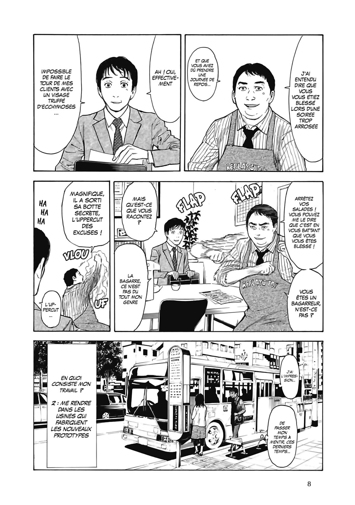 My Home Hero 2 - Extrait 1