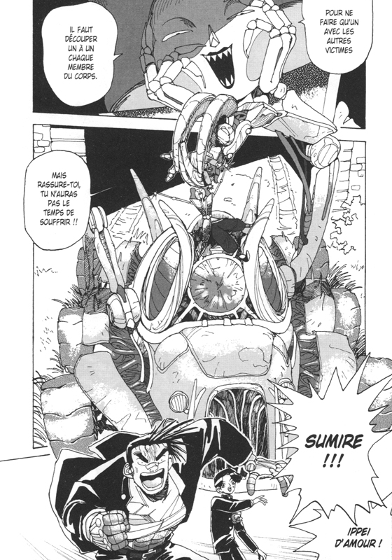 Millenium Darling 1 - Extrait 1