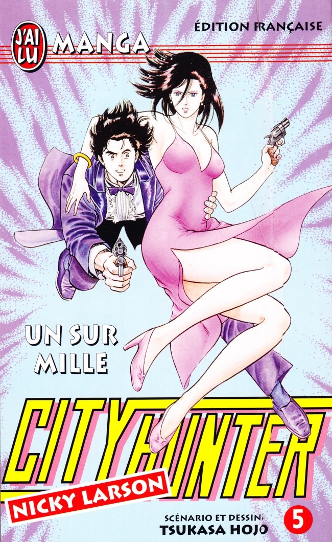 Un sur mille