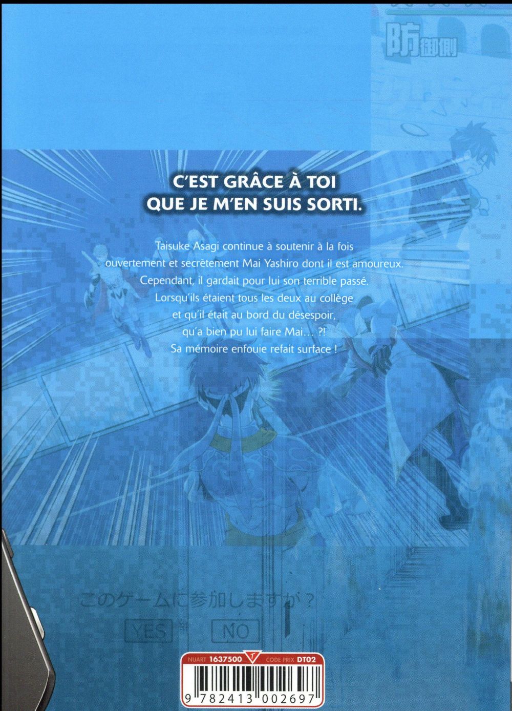 Online the comic 7 - Extrait 1