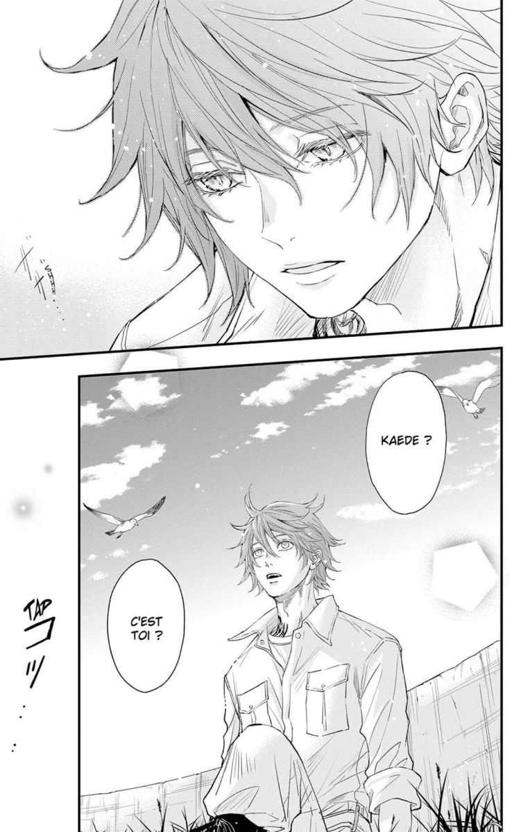 Queen's Quality 23 - Extrait 1