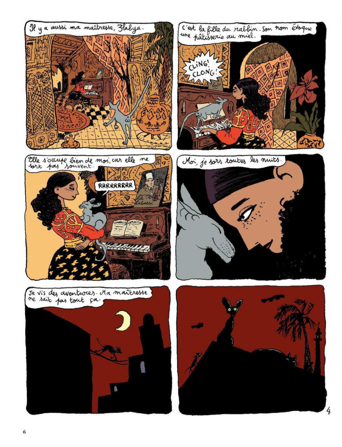 Bar-Mitsva (La) - Extrait 1