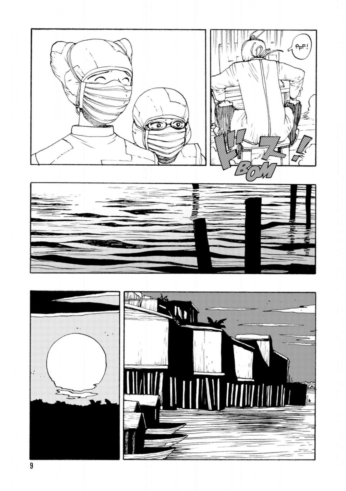 ATOM The Beginning 9 - Extrait 1