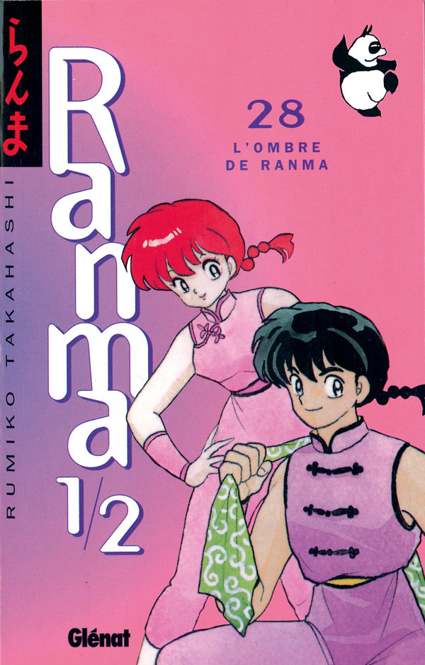 Ombre de Ranma (L') - Série Ranma 1/2 par Rumiko Takahashi - Couverture