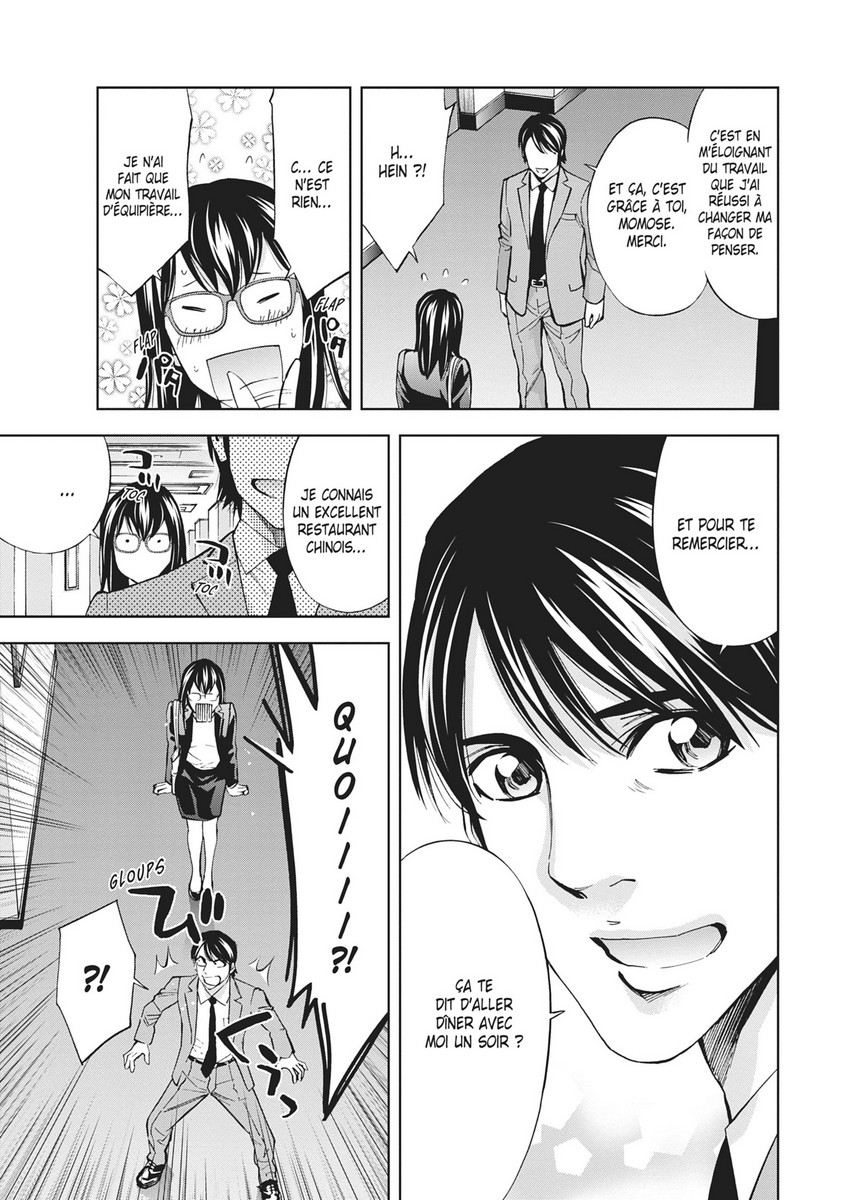 Perfect Crime 5 - Extrait 1