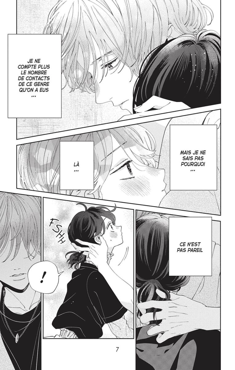 Not Just a Pretty Face 3 - Extrait 1