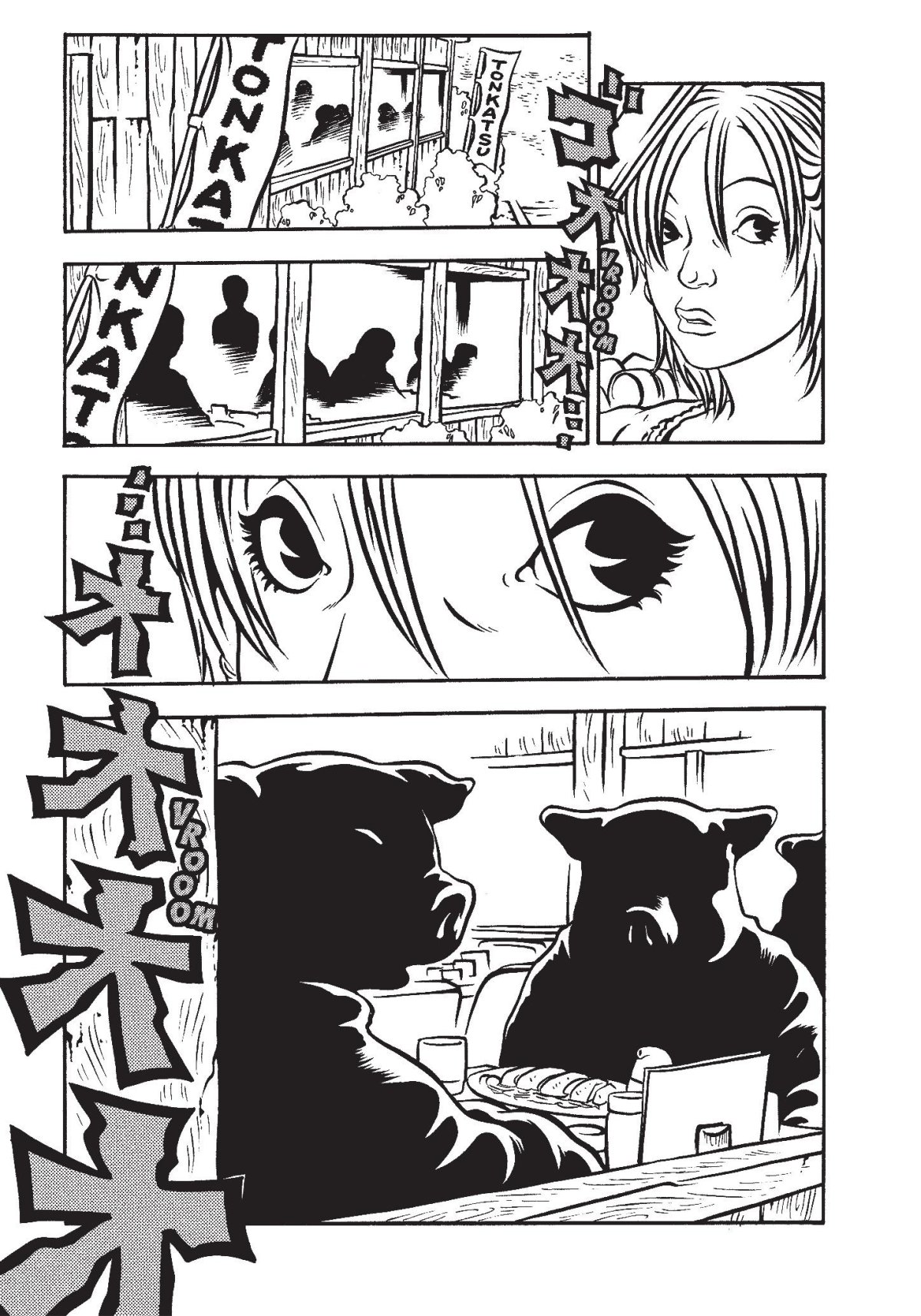 Bambi remodeled 3 - Extrait 1