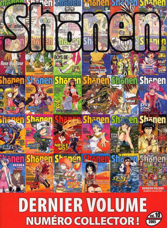 Shônen Collection 10 (2005)