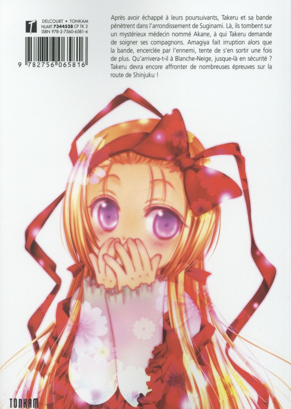 Seven - Snow White and the Seven Dwarfs 3 - Extrait 1