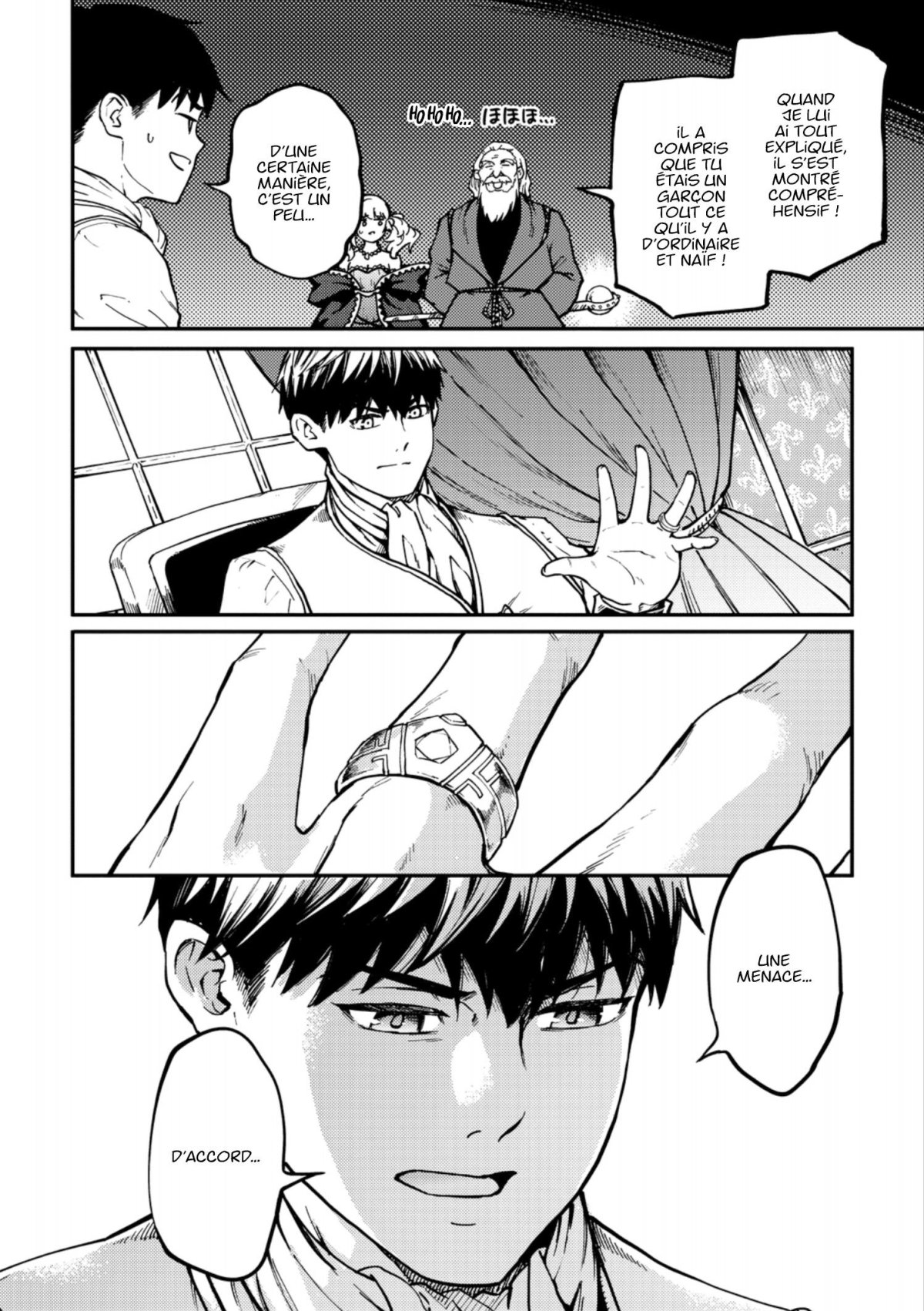 Tales of wedding rings 15 - Extrait 1