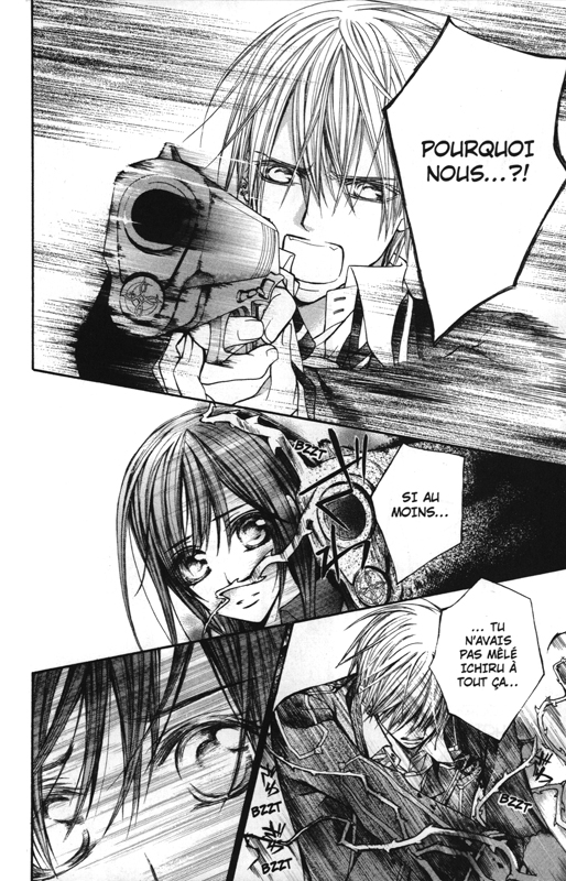 Vampire Knight - Edition double 9 - Extrait 1