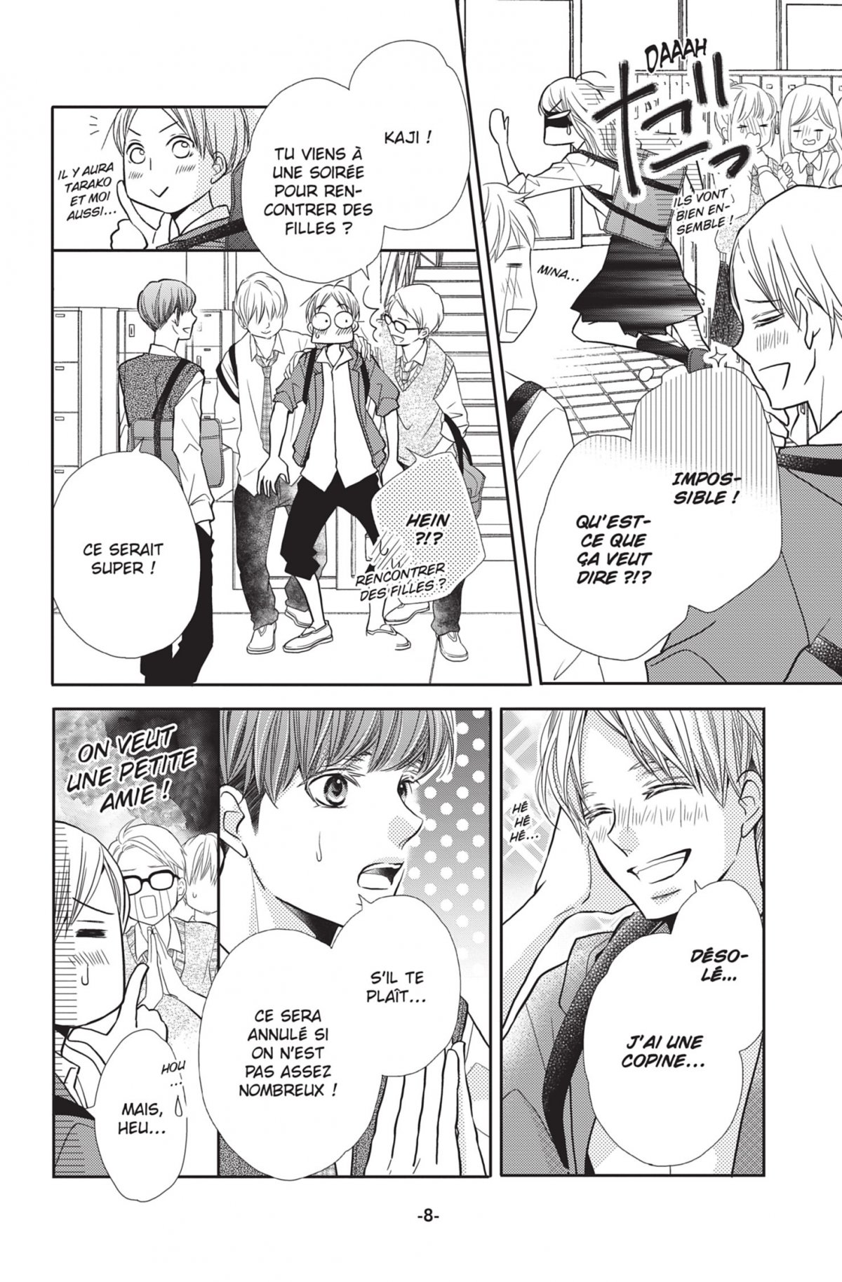 Black Prince & White Prince 13 - Extrait 1