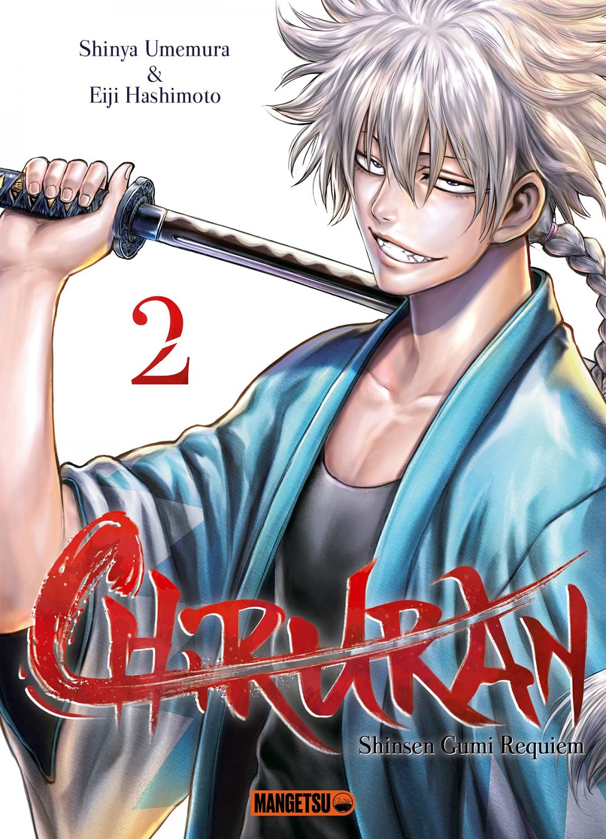 Chiruran 2