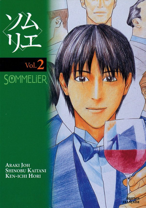 Sommelier 2