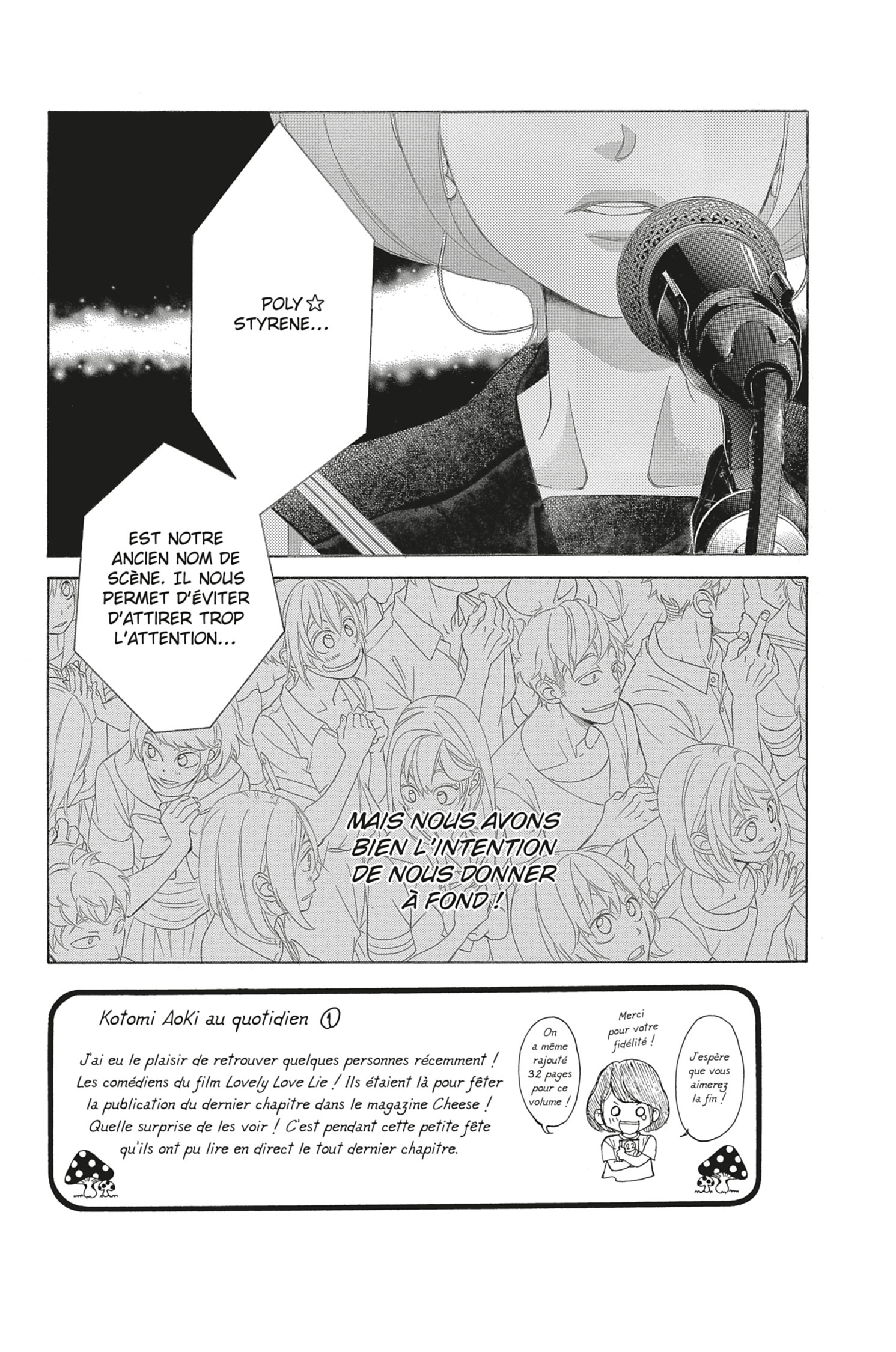 Lovely Love Lie 22 - Extrait 1