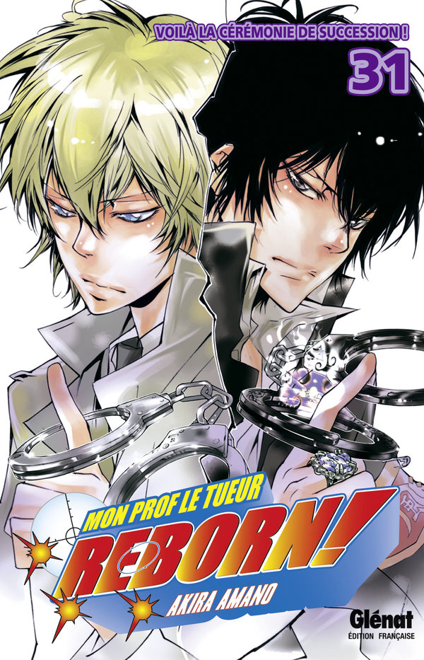 Reborn 31