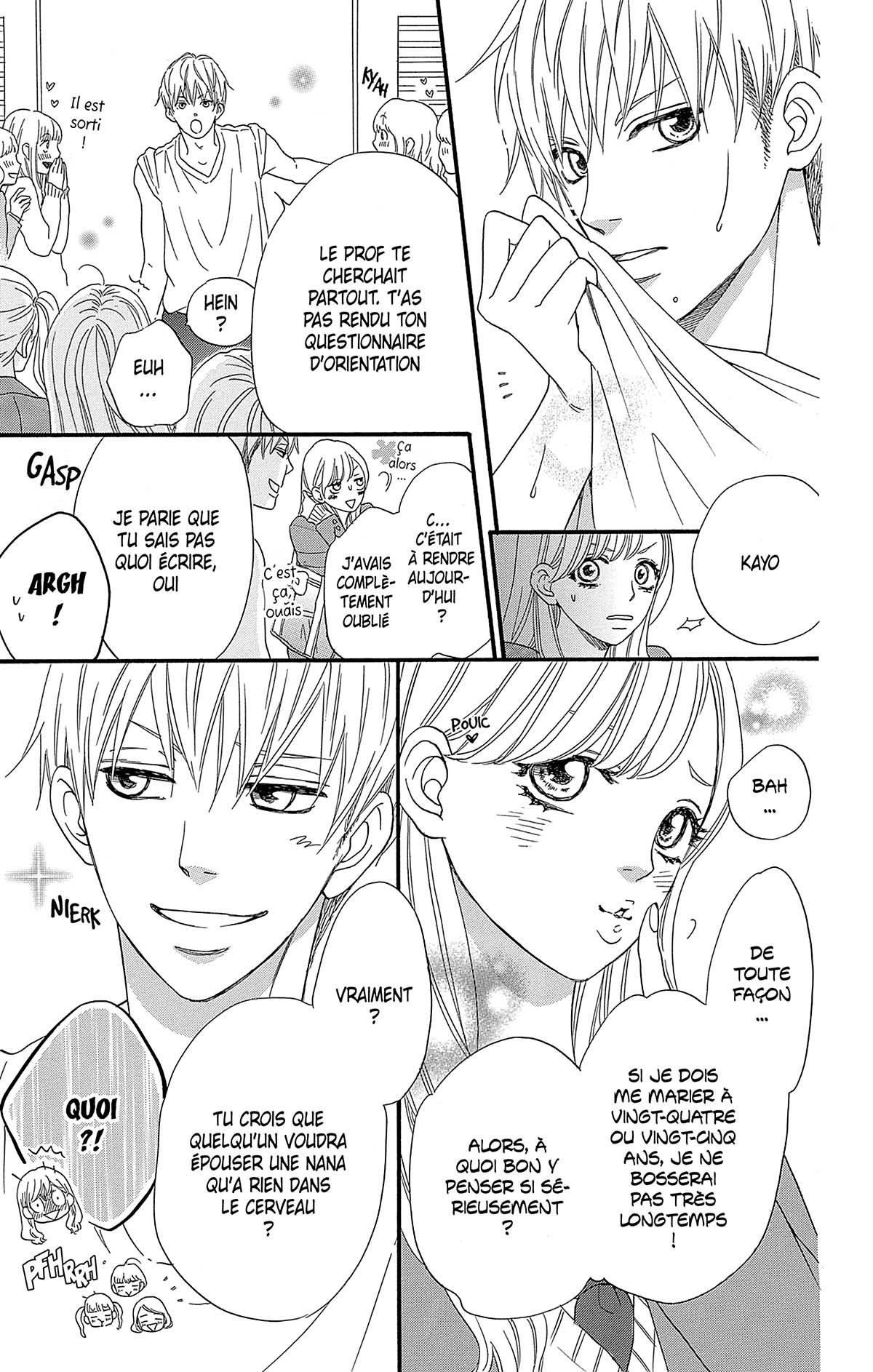 SOS Love 1 - Extrait 1