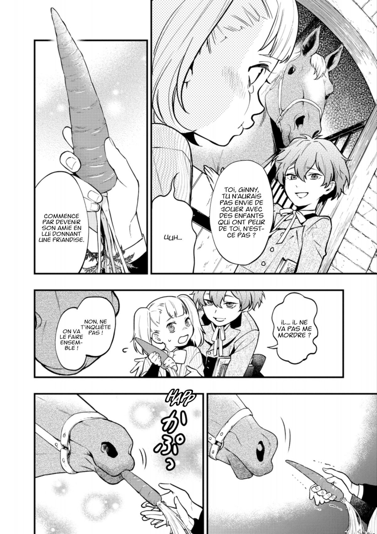 Black Butler 34 - Extrait 1