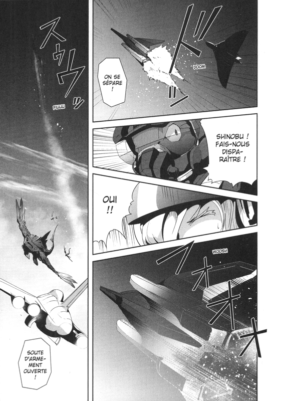 Sarissa of noctilucent cloud 3 - Extrait 1