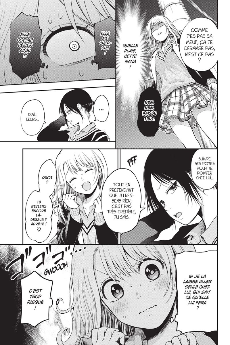 Craque pour moi, Medaka ! 3 - Extrait 1