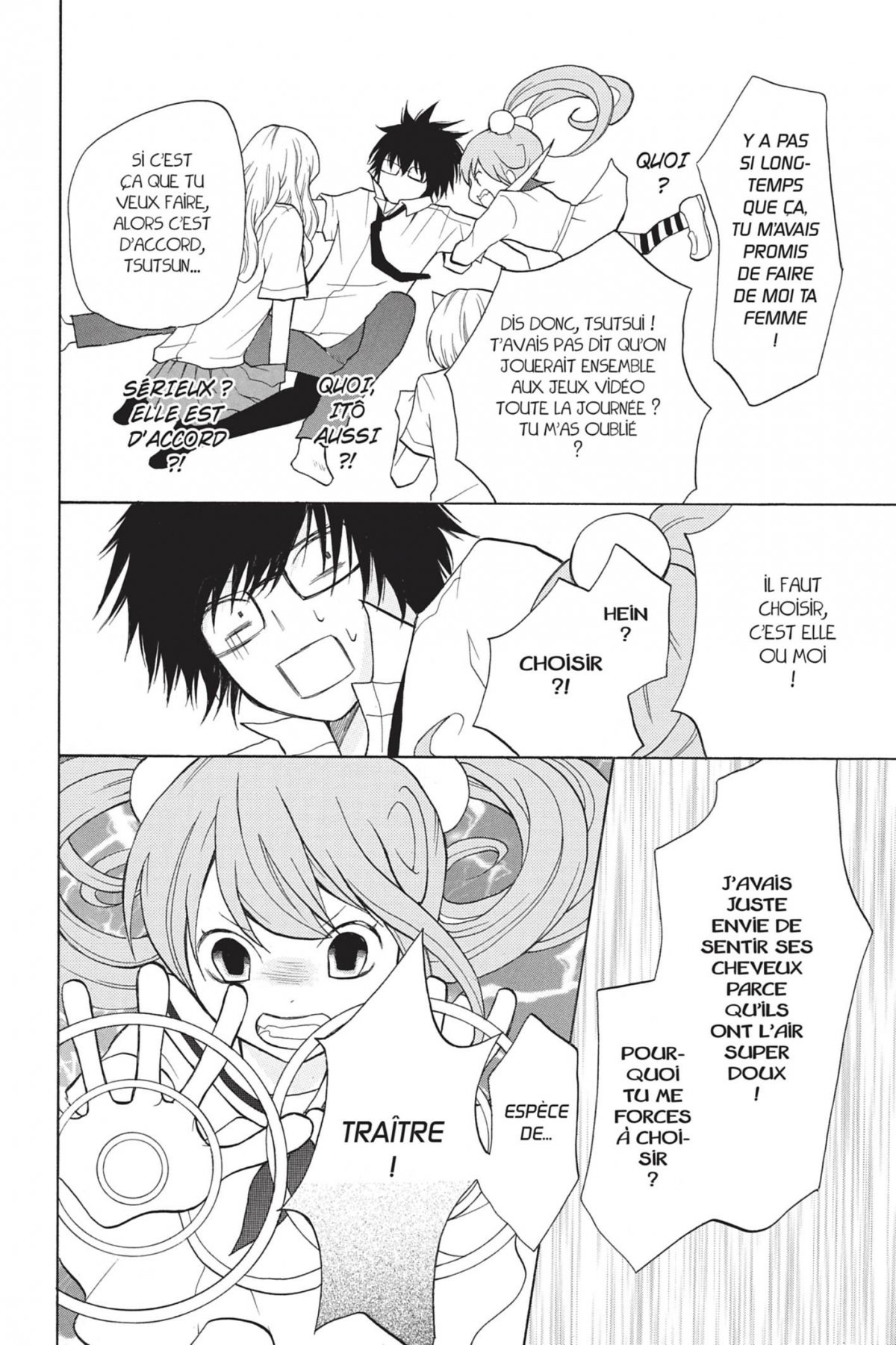 Real Girl 2 - Extrait 1