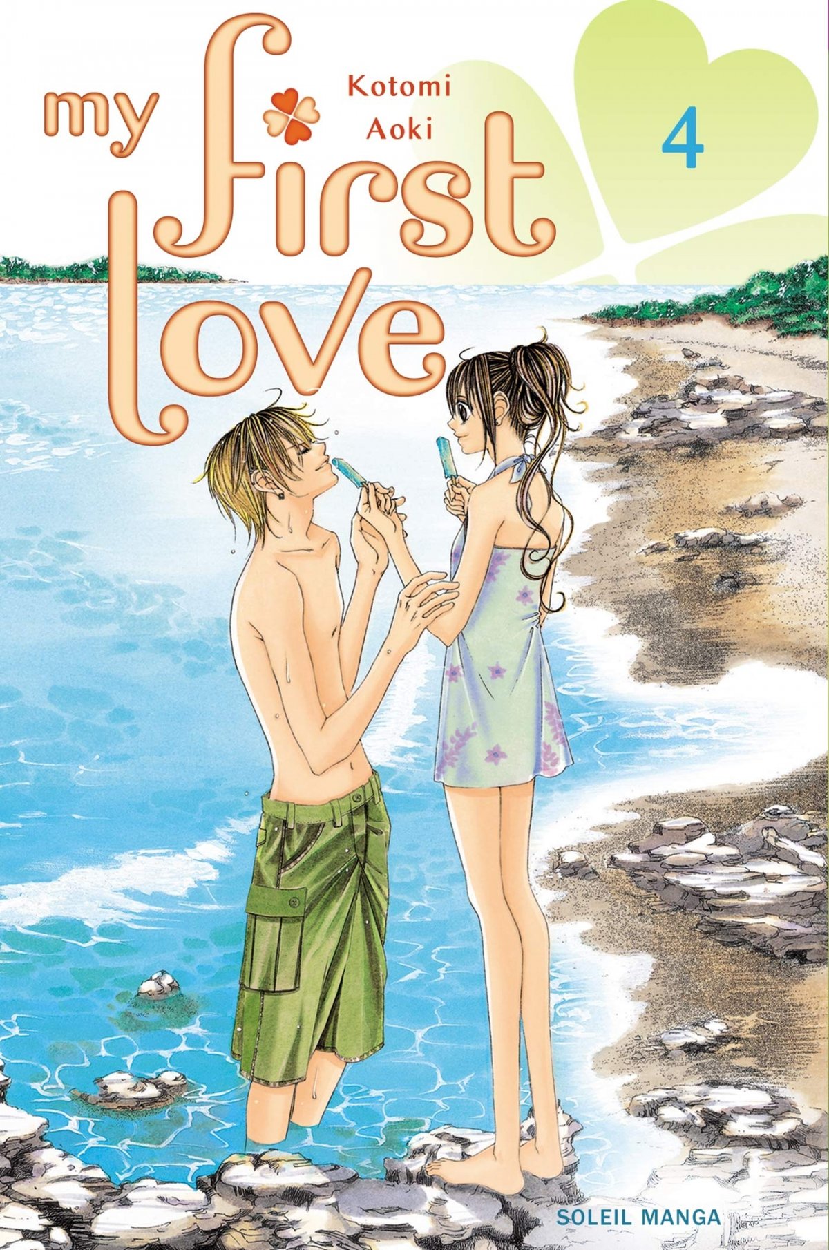 My first love 4