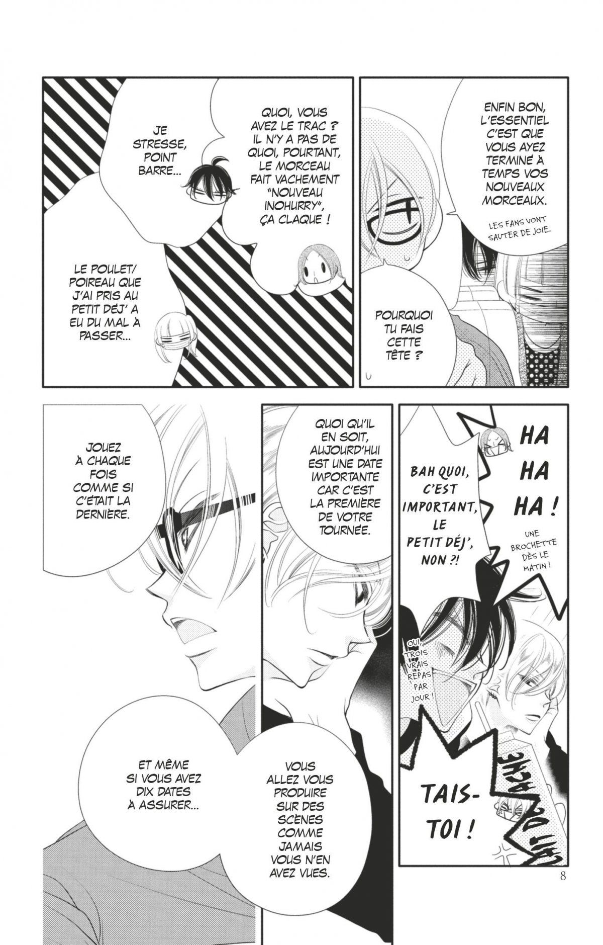 Masked Noise 9 - Extrait 1