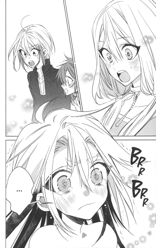 Chroniques d'Azfaréo (Les) 7 - Extrait 1