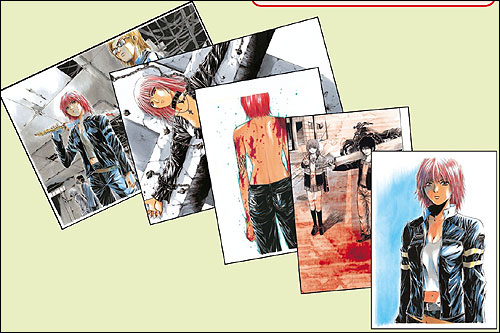 Portfolio Tokkô - Fujisawa - Extrait 1